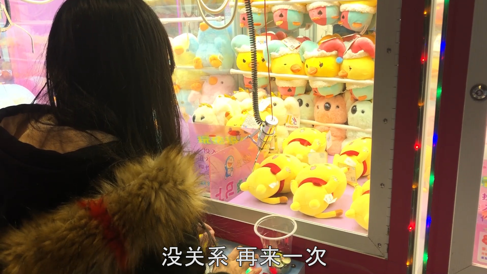 沈阳认识的护士女友,今天带她去电玩城放松下,她开心的像个孩子